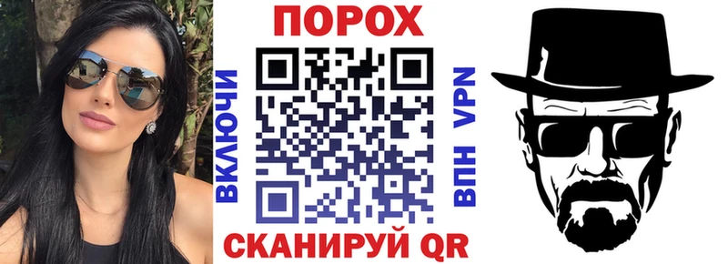 Amphetamine 97%  Ясногорск 