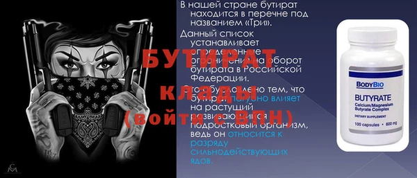 a pvp Струнино