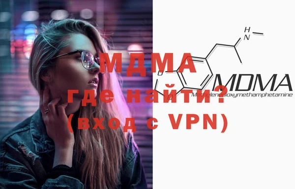 a pvp Струнино