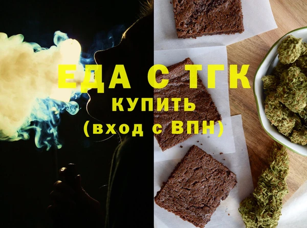 a pvp Струнино