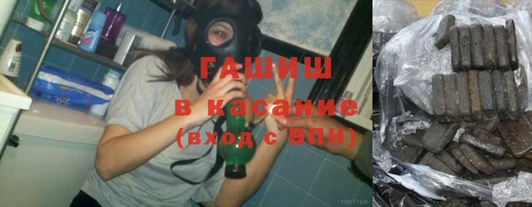 a pvp Ступино