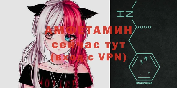 a pvp Струнино