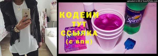 a pvp Ступино