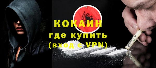 a pvp Ступино