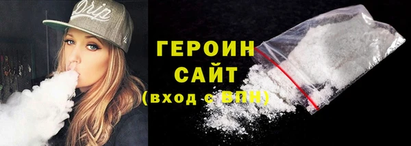 a pvp Ступино