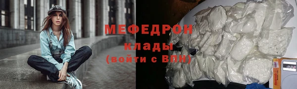 a pvp Ступино