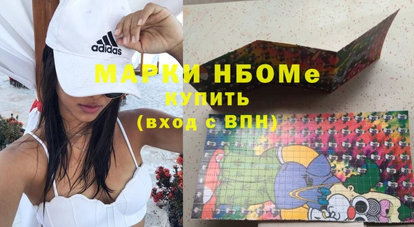 a pvp Ступино