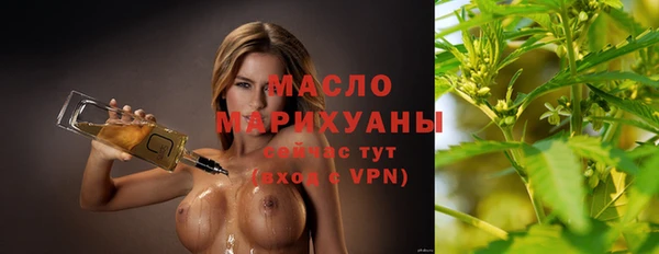 a pvp Ступино