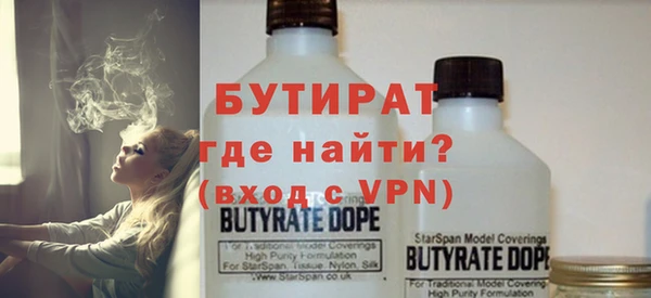 a pvp Ступино