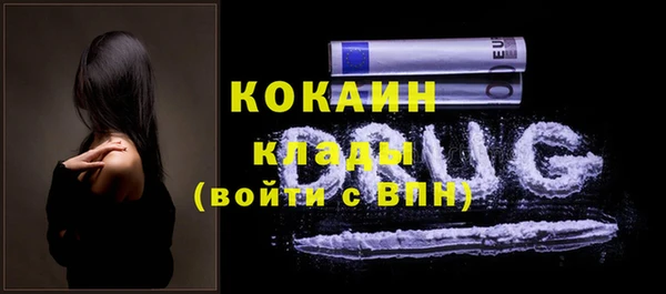 амф Строитель