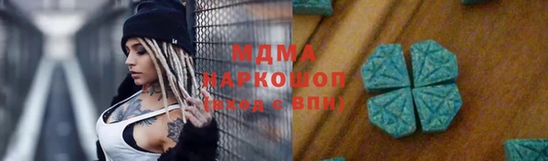 a pvp Струнино