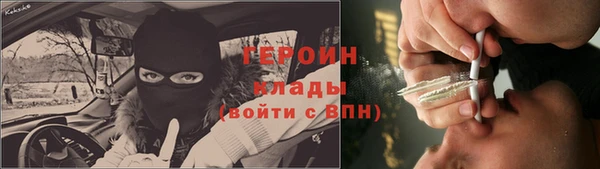 a pvp Ступино