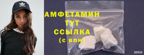 a pvp Струнино