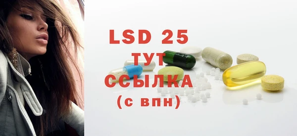 a pvp Ступино
