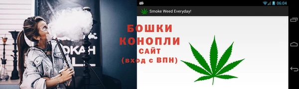 a pvp Ступино