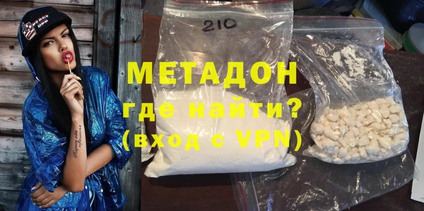 a pvp Ступино