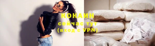 a pvp Ступино