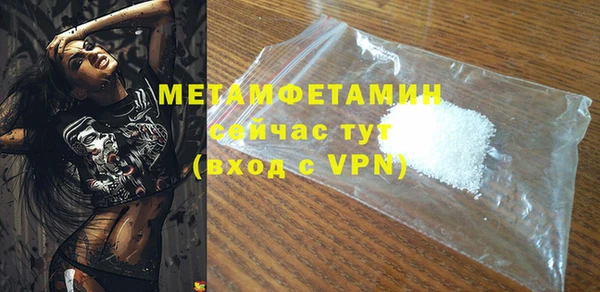 a pvp Струнино