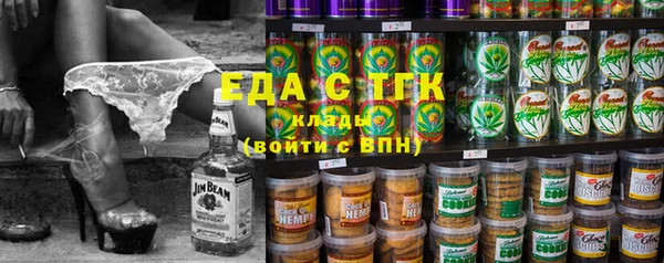 a pvp Ступино