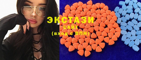 a pvp Ступино