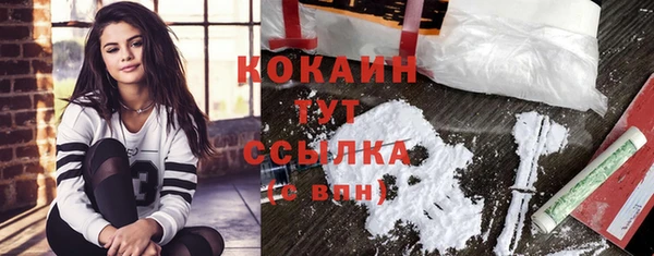 a pvp Струнино