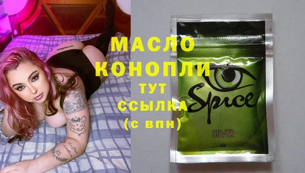 a pvp Струнино