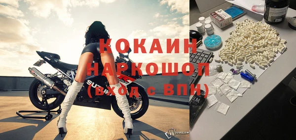 a pvp Ступино