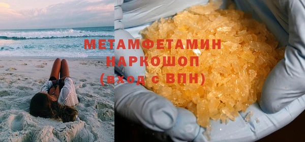 a pvp Струнино
