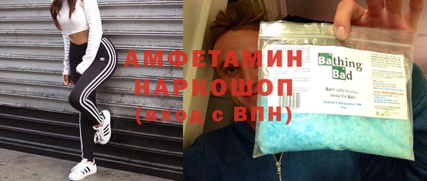 a pvp Струнино