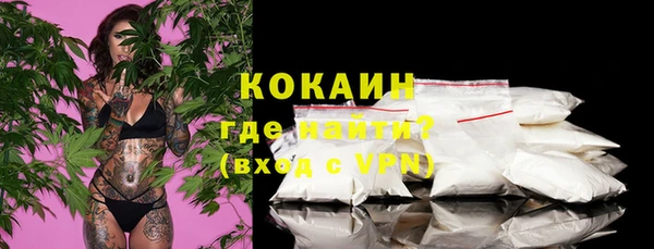 амф Строитель