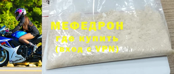 a pvp Ступино