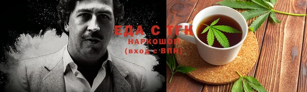 амф Строитель