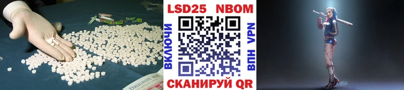 продажа наркотиков  даркнет состав  ЛСД экстази кислота  Ясногорск 