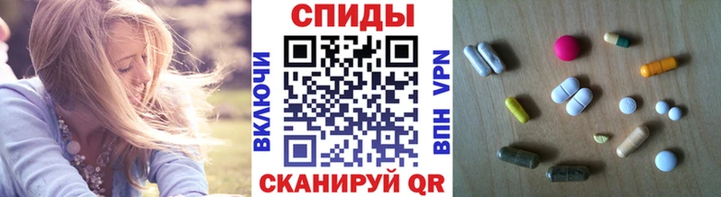Первитин Methamphetamine Ясногорск