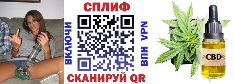 Бошки марихуана конопля  ссылка на мегу ССЫЛКА  Ясногорск  где найти наркотики 